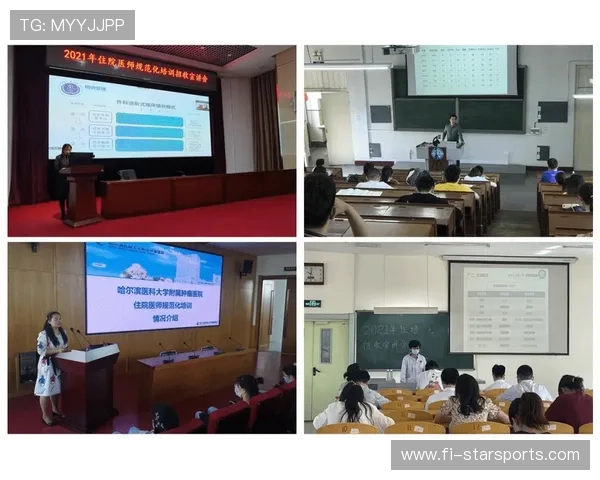 射箭学院完善青少年训练档案的数字化管理平台，青少年射箭培训基地