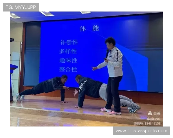 足球裁判在基层推广中建立案例库、导师制与线上复训并行体系,足球裁判基础教学 足球裁判在基层推广中建立案例库、导师制与线上复训并行体系,足球裁判基础教学